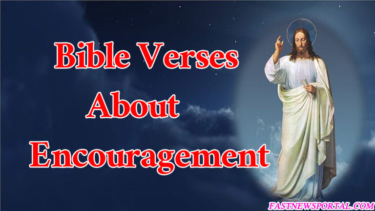 short encouraging bible verses