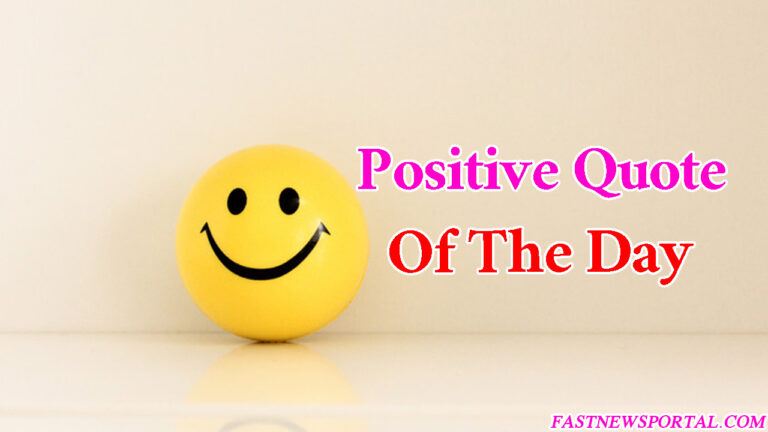 what are positive quotes